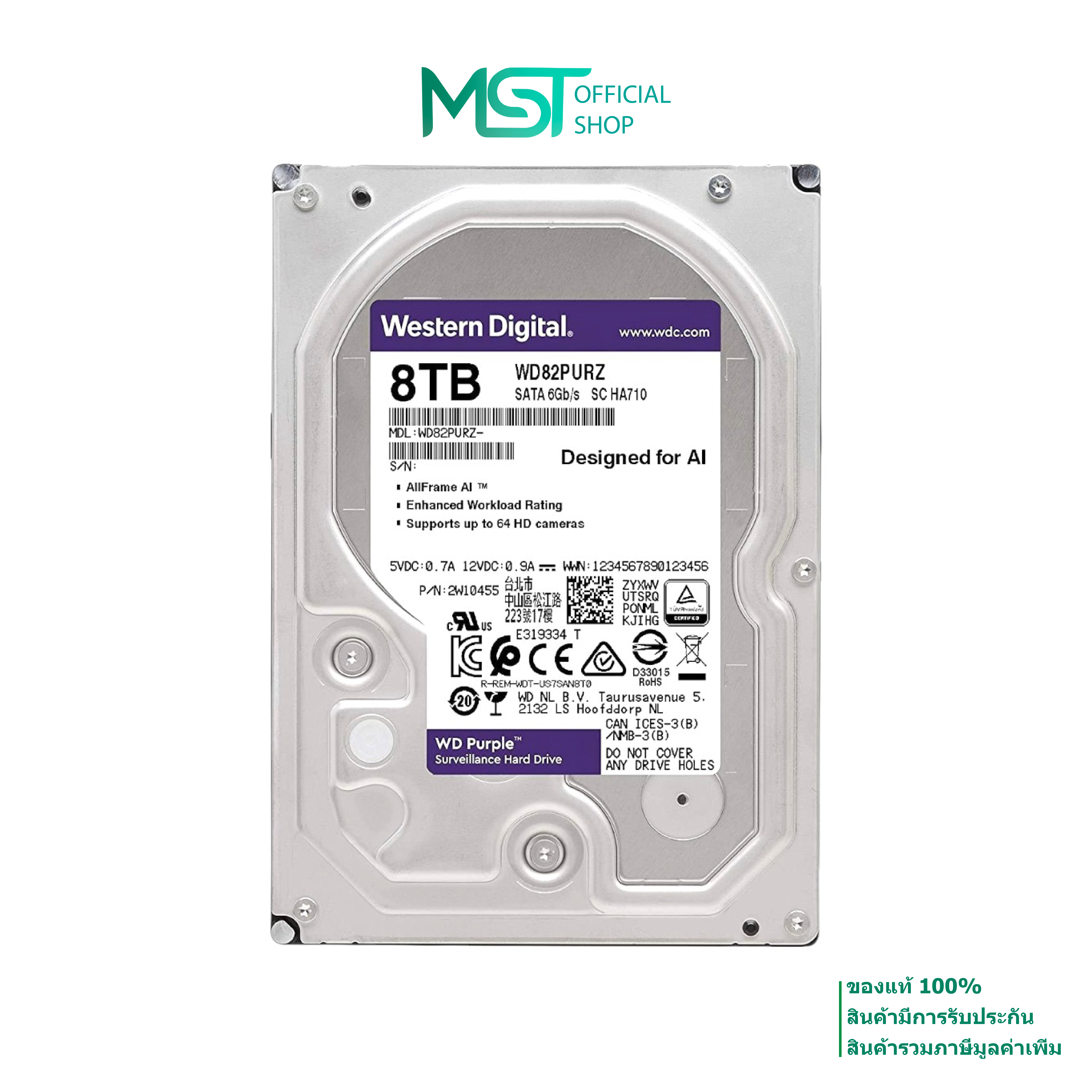WD Purple 8TB HDD FOR CCTV